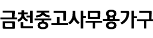 ȸ̸